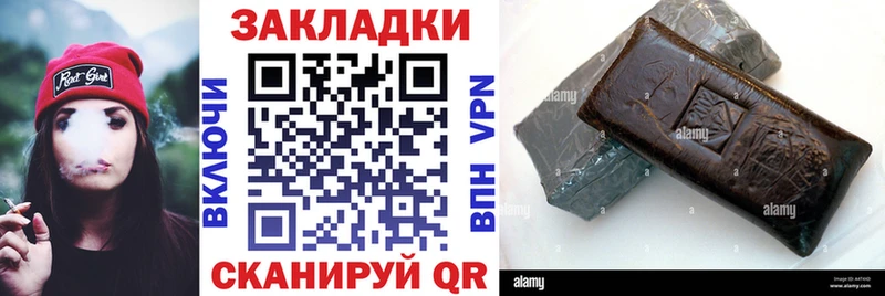 Виды наркотиков купить Тогучин Гашиш  Бошки Шишки  МЕФ 