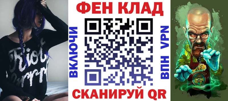 Амфетамин VHQ  Тогучин 