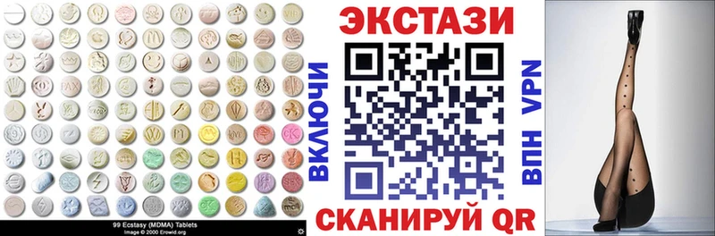 ЭКСТАЗИ Punisher  Тогучин 