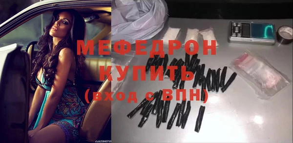кокаин колумбия Майский