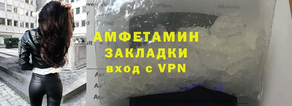 кокаин колумбия Майский
