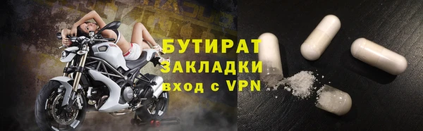 кокаин колумбия Майский