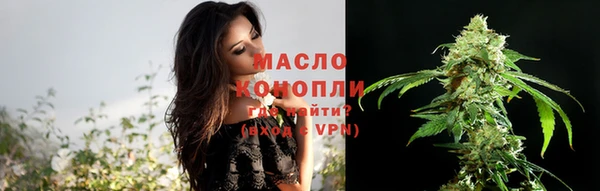 кокаин колумбия Майский