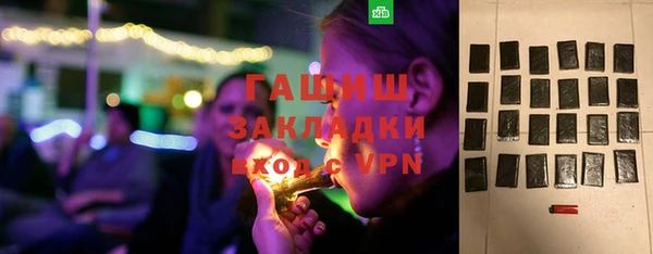 кокаин колумбия Майский
