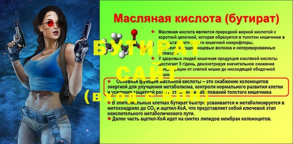 кокаин колумбия Майский