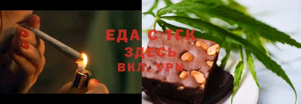 кокаин колумбия Майский