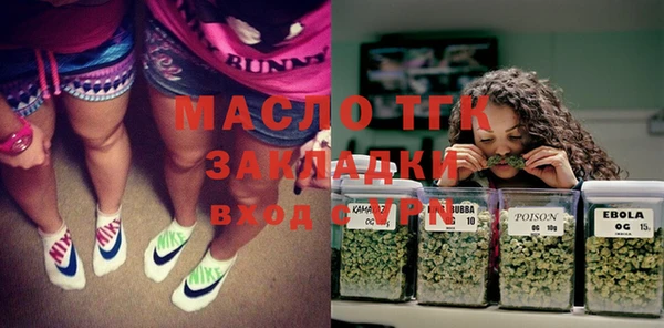 кокаин колумбия Майский
