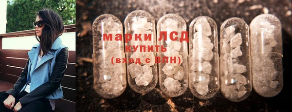 кокаин колумбия Майский