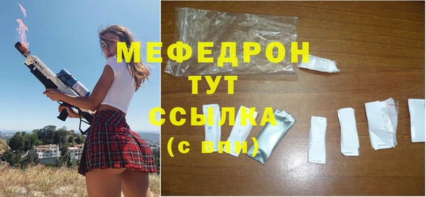 кокаин колумбия Майский