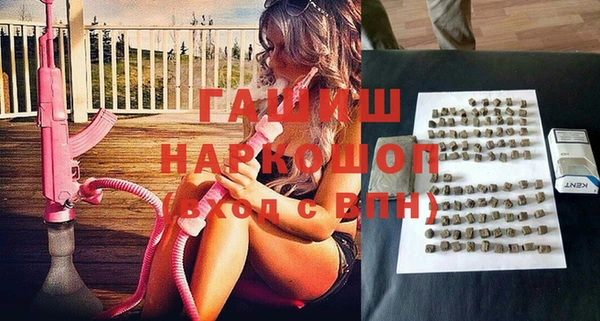 кокаин колумбия Майский