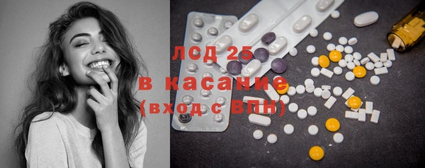 соль курить ск Лиски