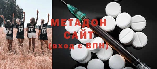 крисы Магадан