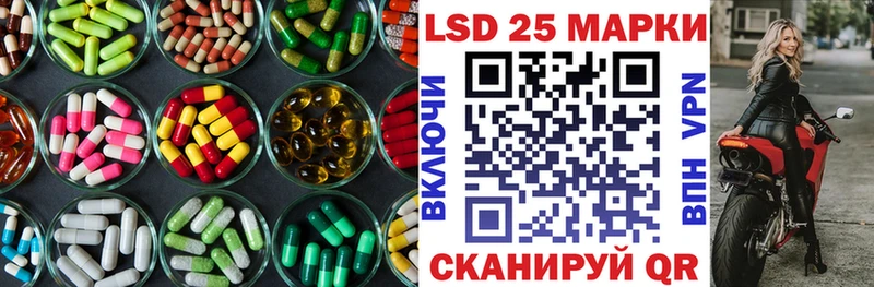 кракен   цены   Тогучин  LSD-25 экстази ecstasy 