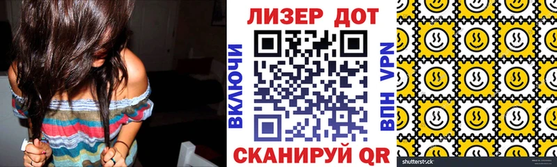 цены   Тогучин  Марки NBOMe 1,8мг 
