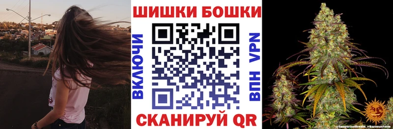Конопля марихуана  Тогучин 